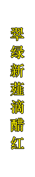 寧波引發(fā)--原料種植、生產(chǎn)加工、銷(xiāo)售和物流配